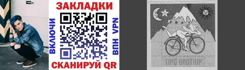  Кокаин Кола