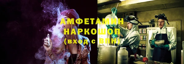 кокаин перу Алексеевка