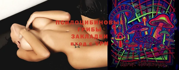 кокаин перу Алексеевка