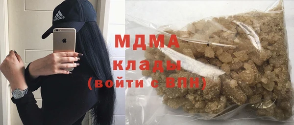 mdpv Алзамай