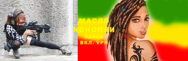 кокс Сатка