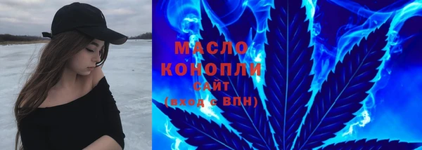 кокаин перу Алексеевка