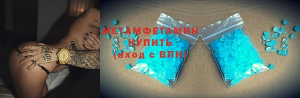 mdpv Алзамай