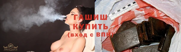 кокаин перу Алексеевка