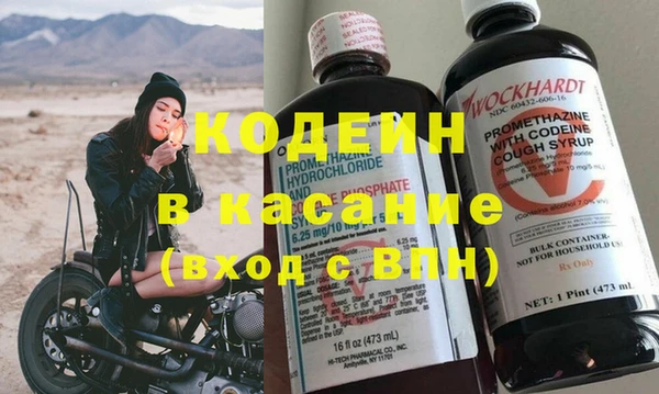 кокс Сатка