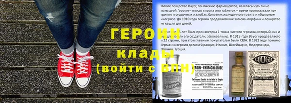 mdpv Алзамай