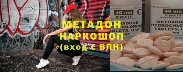 mdpv Алзамай