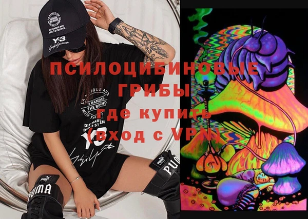 mdpv Алзамай
