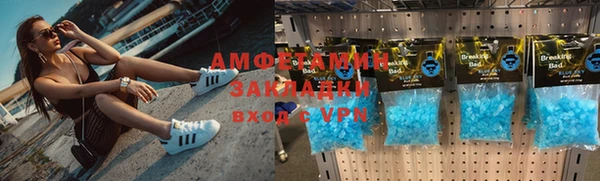 кокаин перу Алексеевка