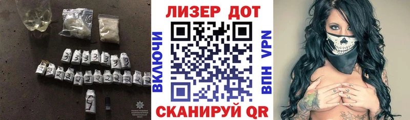 где продают Кола ЛСД экстази ecstasy
